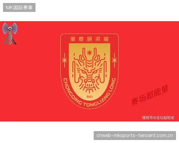 中超西南德比来了！第28轮云南玉昆坐镇高原主场，迎战重庆铜梁龙，胜负前瞻