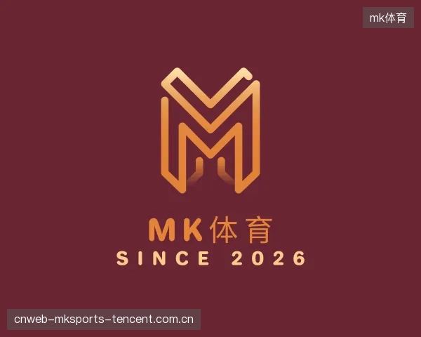 发现MK体育